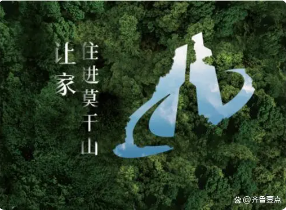 QQ截圖20240222165943