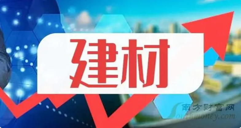 QQ截圖20240222170358