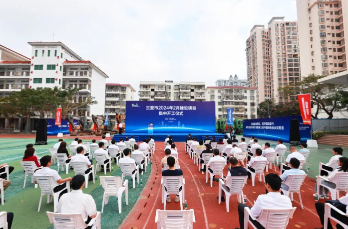 QQ截圖20240222174244