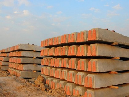 長(zhǎng)安魏寨綠色建材產(chǎn)業(yè)生產(chǎn)基地項(xiàng)目EPC總承包招標(biāo)公告