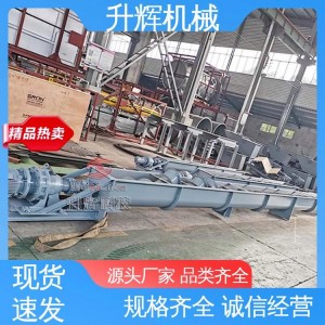 提升機(jī) 支持來樣定制 制造成本低 提高工作效率 升輝機(jī)械